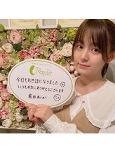 ラプリ 福岡天神店(Raplit)/園田あいか様#隆鼻矯正#小顔矯正