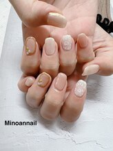 美ノ庵ネイルサロン メトロポリタン前店/