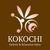 ココチ(KOKOCHI)ロゴ