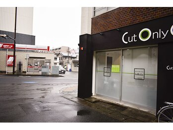 ミウ 稲毛店(MW)/３・MW稲毛店の行き方