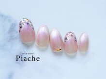 ネイル アンド スクール ピアシェ(Piache)/定額デザイン¥9600