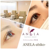 アネラ あびこ店(ANELA)