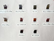 プライベートサロン ハルハル(HaruHaru)/カラーチャート