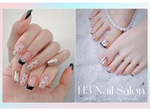 エイチスリー(H3)/流行りのセットデザイン