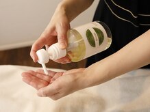 エステサロン マーヴェラスの雰囲気（体質別白胡麻スロータスオイルで身体の中から綺麗に）