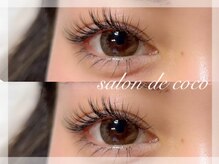 サロンデココ(salon de coco)