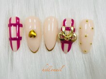 ハロー(Hello)/定額コース