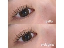まつげエクステ専門店 アイラ 銀座店(EYELA)/[ ラッシュリフト ]
