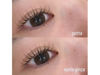 まつげエクステ専門店 アイラ 銀座店(EYELA)/[ ラッシュリフト ]