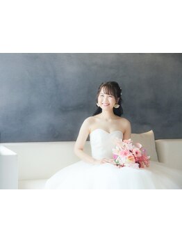 ブライダルメニューがあるサロン