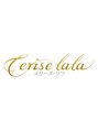 スリーズララ(Cerise LaLa) アイブロウ 担当
