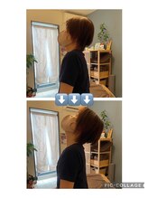和の整体院みらいく/ビフォーアフター