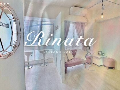リナータ 渋谷本店(Rinata)の写真