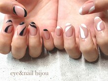 ビジュゥ 緑地公園店/フリーデザイン＊.