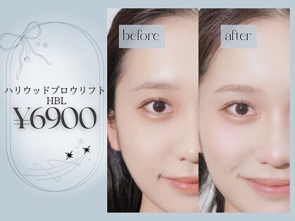 ウル(Ulu.)の写真