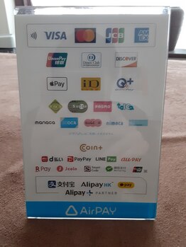 クイック整体たいよう/