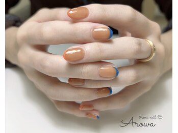 アロワ(Arowa)/先端フレンチネイル