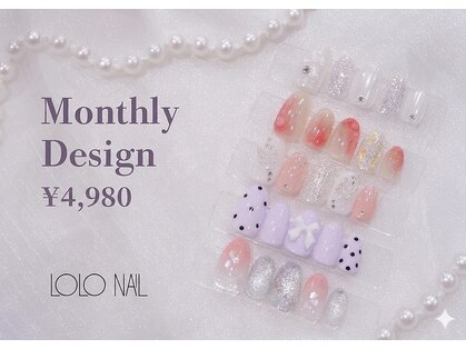 ロロネイル(LoLonail)の写真