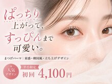 シュクレ 勝川店(shucre)