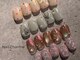 ネイルシャルム(NAIL Charme)の写真