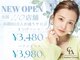 クレアラルーチェ 今治店(Crea la Luce)の写真