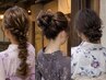 夏限定クーポン☆★3種類から選ぶセレクトヘアセット