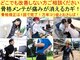 定禅寺セディナ整体の写真/腰/お尻/股関節 片側だけいつも痛い方専門整体で改善早い！全身施術で首肩も◎遠方から来店多数のスゴ腕☆