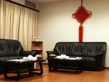 健康苑 川崎店/店内