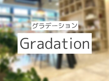 エムスラッシュ ソル センター南(M.SLASH SOL)/