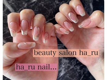 ビューティーサロン ハル(Beauty Salon ha_ru)/クリアネイル