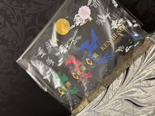 ミカ ネスト(Mika Nest)/健美草【豊潤・凪・紅蓮】