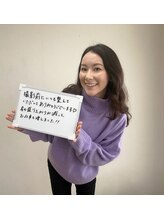 ボディキュア ブライダル美容整体 大阪梅田/モデルも通う美容整体/梅田/堂島