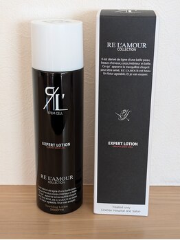 リノリー 一関店(rinory)/エキスパートローション