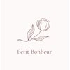プチボヌール(Petit Bonheur)のお店ロゴ