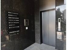 匠ほぐし シンジュク(Shinjuku)の雰囲気（駅チカ好立地なので、仕事帰りや隙間時間にも立ち寄りやすいです）