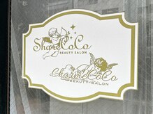 シャルムココ 蔵前店(CharmeCoCo)/ &nbsp;<バストアップ/バストケア>