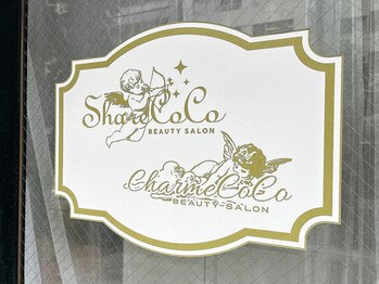 シャルムココ 蔵前店(CharmeCoCo)/ &nbsp;<バストアップ/バストケア>