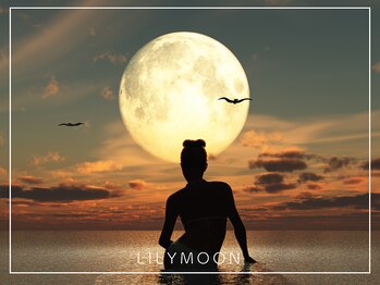 リリームーン(Lily moon)/満月新月のパワーデトックス◎