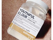 サプナジー(Suppnrgy)/HydroJellymask/24K