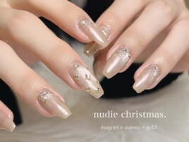 nudie nail