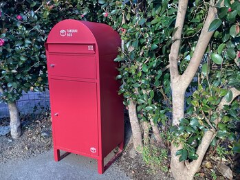 早苗てもみ整体/《駐車場スペース》