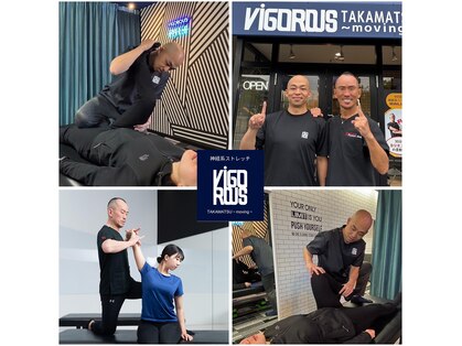 ヴィゴラス 高松(VIGOROUS)の写真
