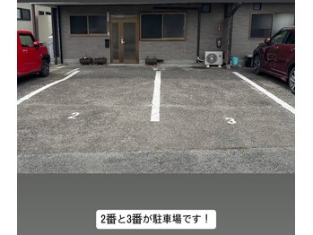 ユーボディーステーション(U.BODY STATION)/駐車場は2番、3番へ