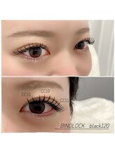 アンフルール ミー(Un Fleur mee)/バインドロック