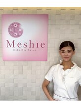 ミーシェ(Meshie) 山内 あゆ