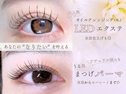バベル 北堀江店(Babel)の写真