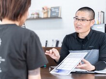 レーヴ/オーダーメイドでご提案