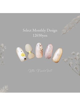 10月セレクトマンスリーデザイン