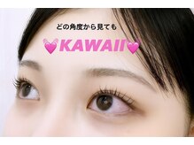 ラブニール ハトル(L'avenir Hathor)/まつげパーマ/ラッシュリフト