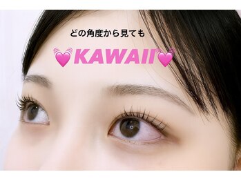 ラブニール ハトル(L'avenir Hathor)/まつげパーマ/ラッシュリフト